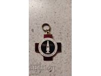 Chest badge RED CROSS Spain, NAVARRA, medal order