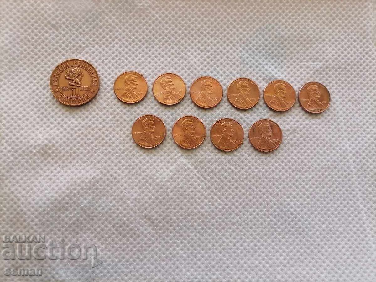 Lot monede de 1 cent și 1 leu, revoluția din aprilie