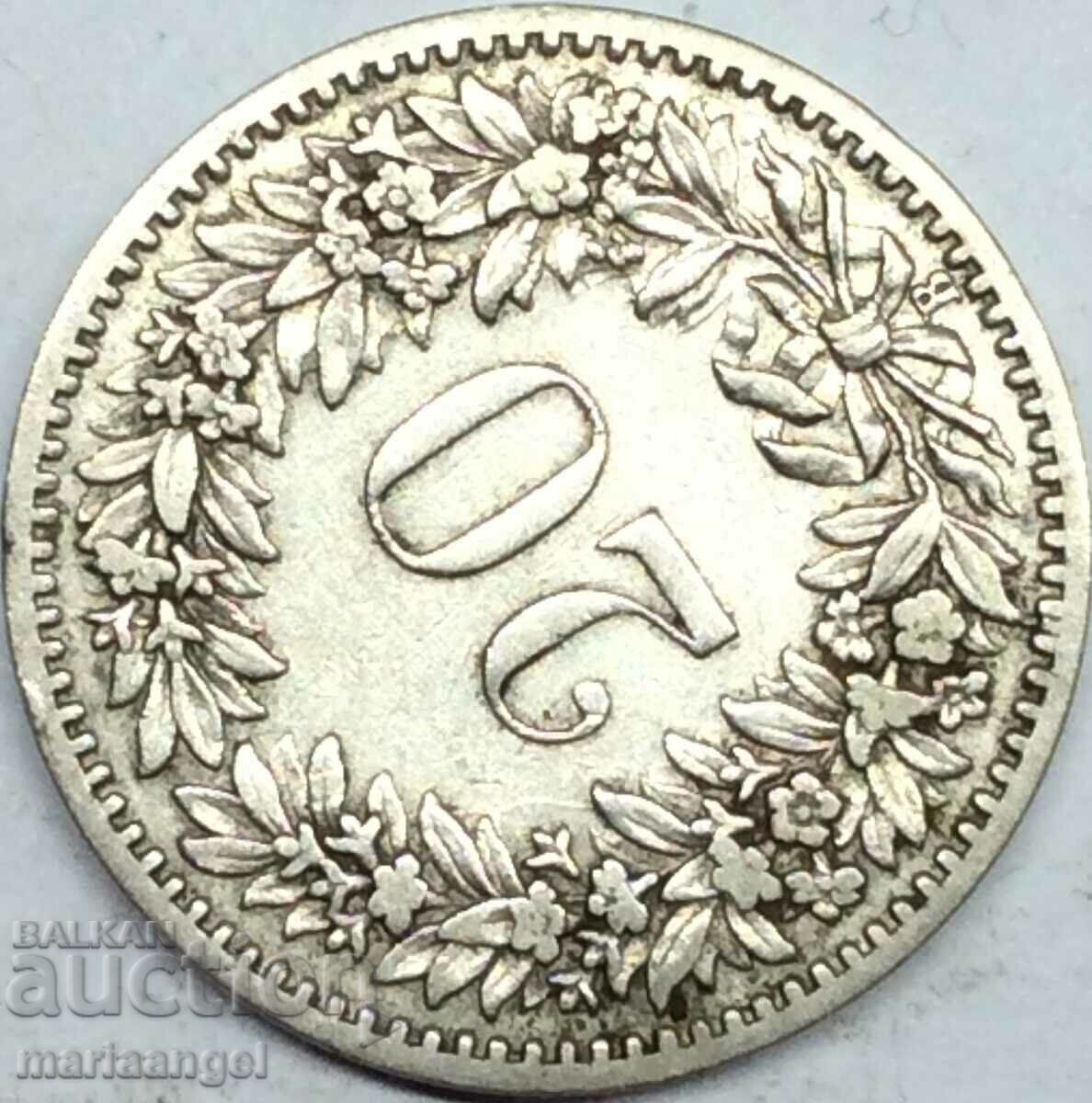 Доставка на 20 рапен 1887 Швейцария кантон Берн - рядка година Доставка на 20 рапен 1887 Швейцария кантон Берн - рядка година