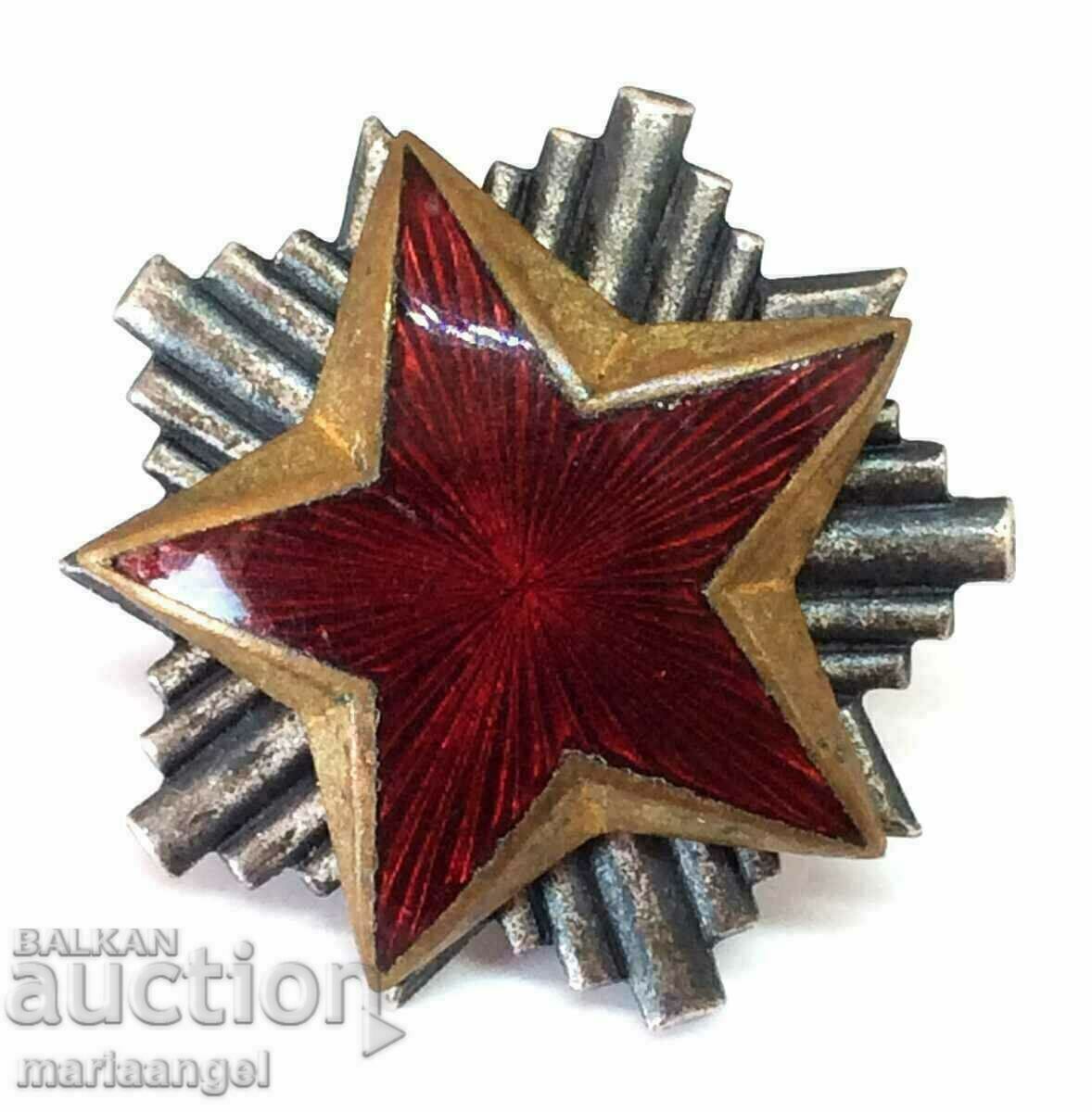 Югославия Червена Звезда - кокарда за офицери  Загреб с цена 48.00 лв. | € 24.54