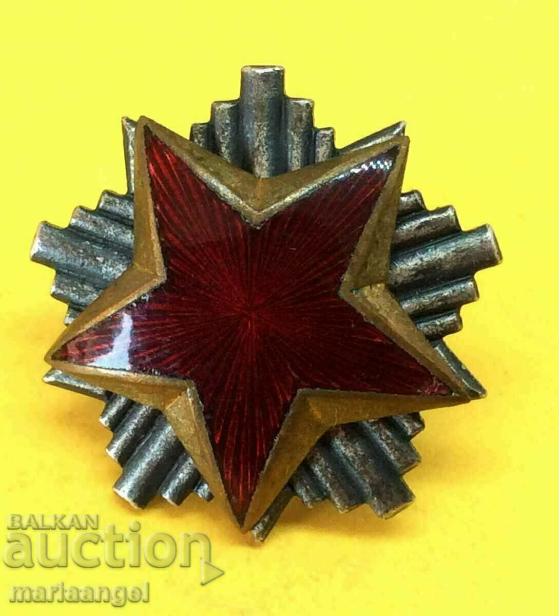 Аукцион Югославия Червена Звезда - кокарда за офицери  Загреб