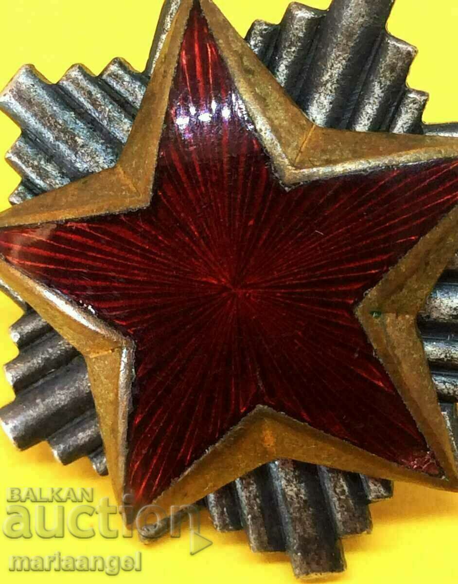 Югославия Червена Звезда - кокарда за офицери  Загреб