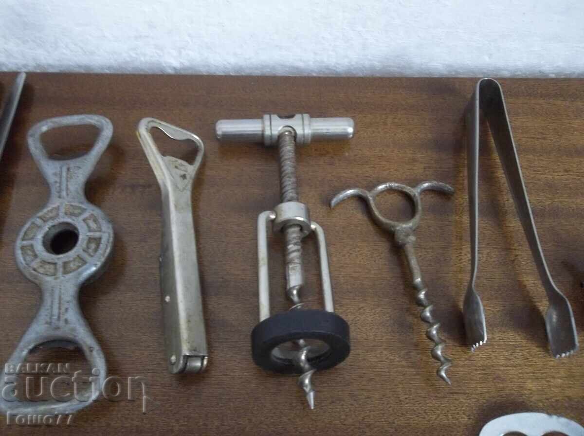 Δημοπρασία Σκεύη