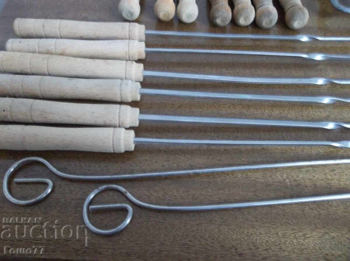 Παράδοση Σκεύη