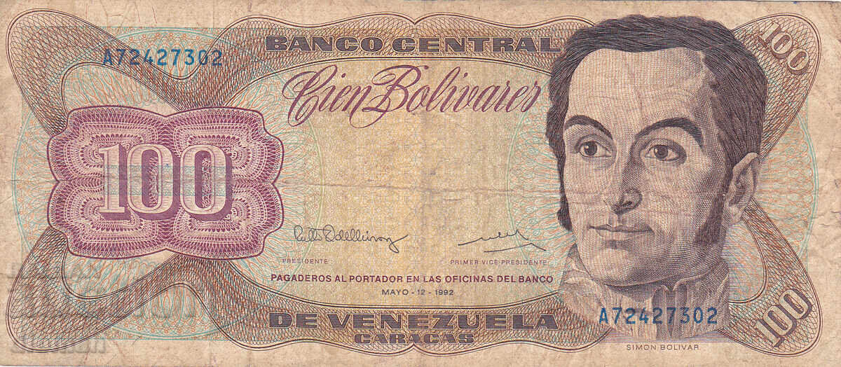 dioman - VENEZUELA - 100 BOLIVARS dioman - VENEZUELA - 100 BOLIVARS