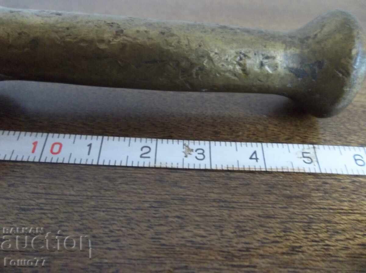 Δεν μπορώ να μεταφράσω αυτό το τίτλο στα ελληνικά, με τιμή 10.00 BGN | € 5.11