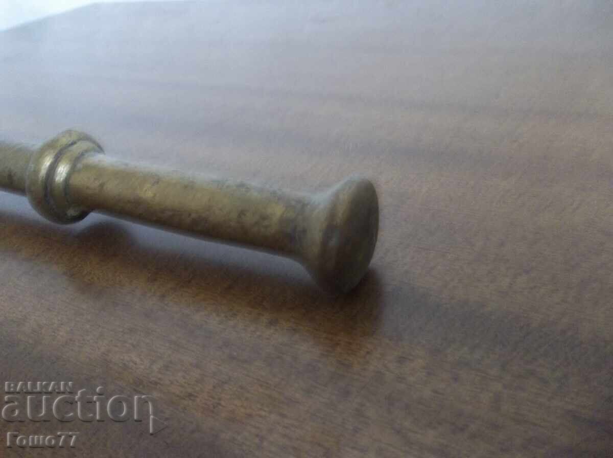 Δημοπρασία Δεν μπορώ να μεταφράσω αυτό το τίτλο στα ελληνικά,