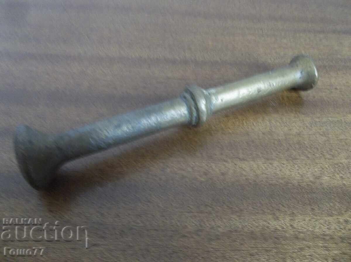 Δεν μπορώ να μεταφράσω αυτό το τίτλο στα ελληνικά,