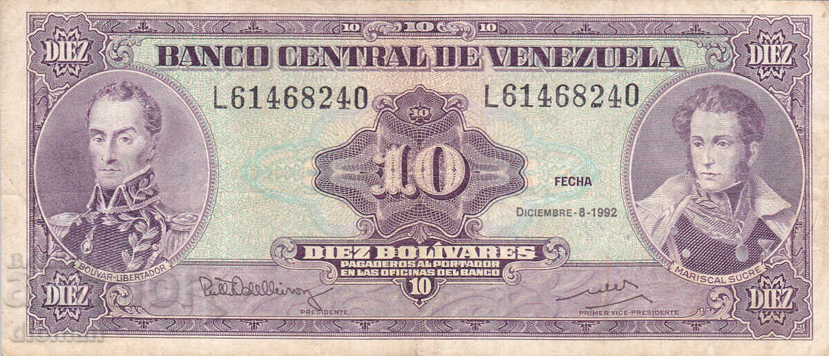 dioman - VENEZUELA - 10 Bolivar dioman - VENEZUELA - 10 Bolivar