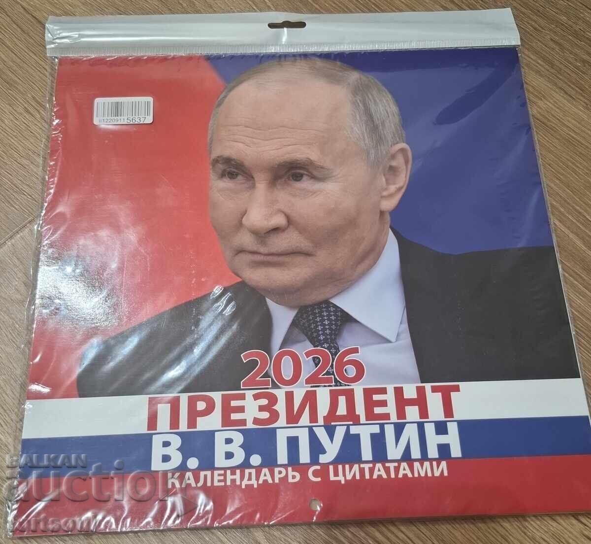 2PCS Russian Wall Calendar Putin President Peacemaker Z