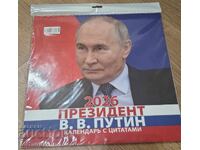 2 BUC Calendare de perete rusești Putin Președinte Pacificator Z