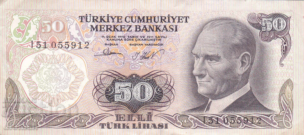 Δίομαν - ΤΟΥΡΚΙΑ - 50 ΛΙΡΕΣ