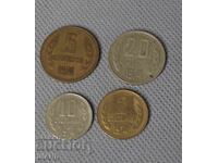 1974 Bulgaria Lot of 4 Coins 2, 5, 10, and 20 Stotinki