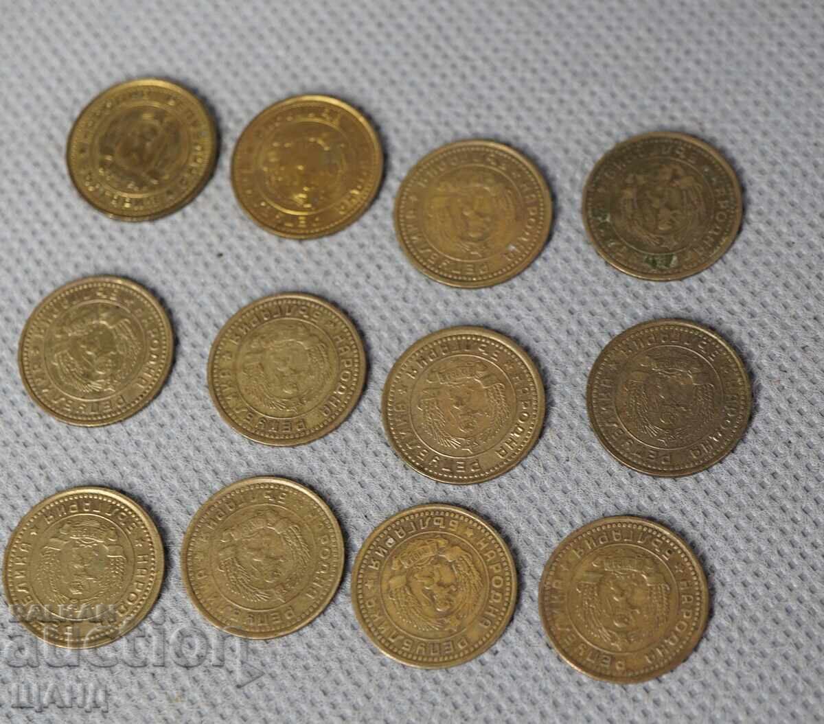 1962 Bulgaria Lot of 12 Coins 1 Stotinka Coin with price 3.15 BGN | € 1.61