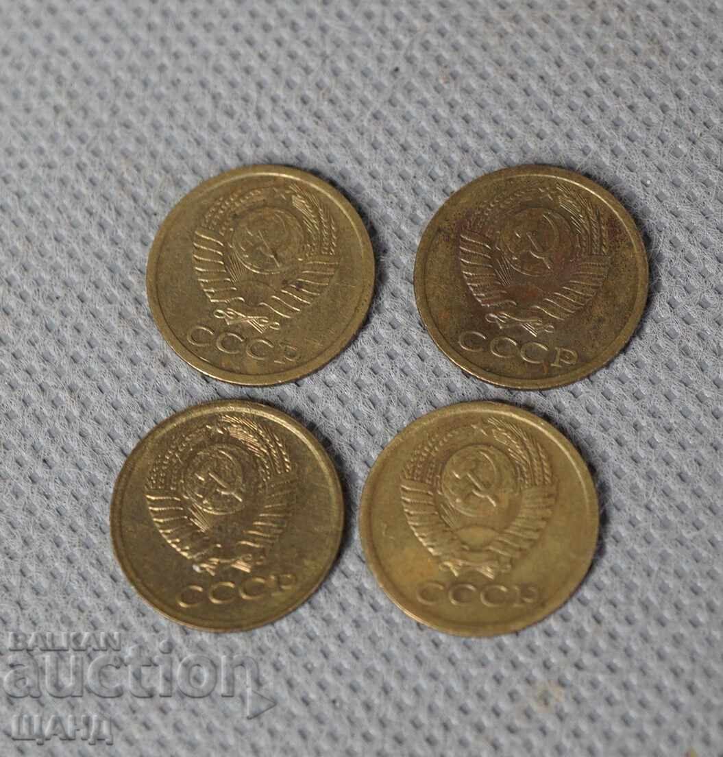 1967-1972 Russia Lot of 4 Coins 1 Kopek Coin with price 1.15 BGN | € 0.59