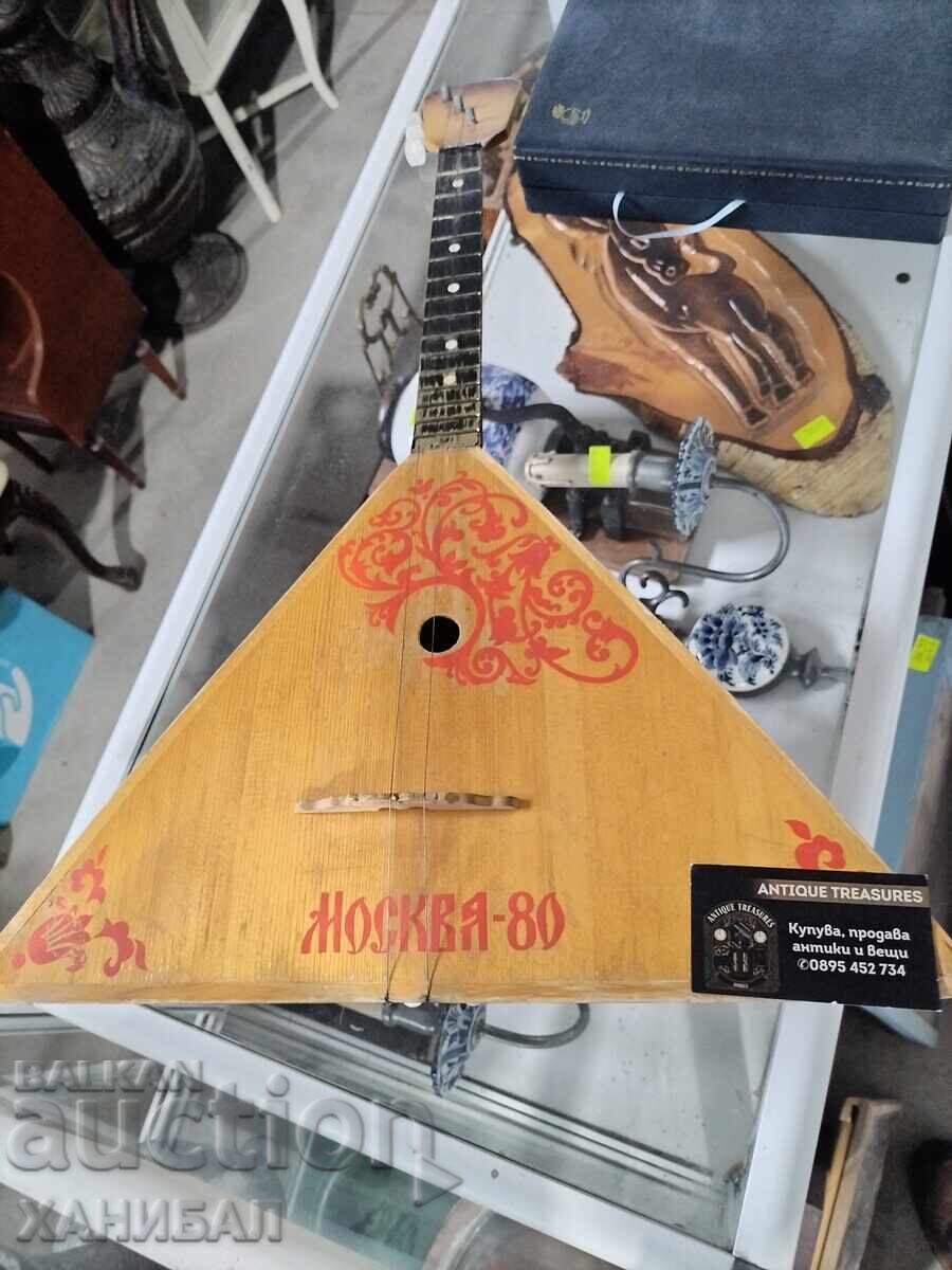 OLD BALALAIKA, MOSCOW with price 80.00 BGN | € 40.90 OLD BALALAIKA, MOSCOW with price 80.00 BGN | € 40.90