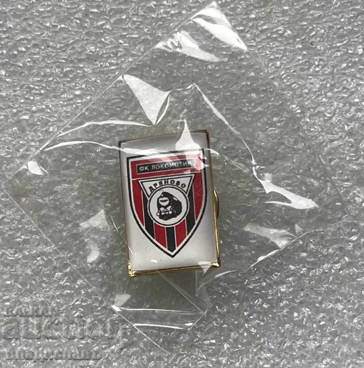 Σύλλογος Ποδοσφαίρου Λοκομοτίβ Ντριάνοβο Σύλλογος Ποδοσφαίρου Λοκομοτίβ Ντριάνοβο