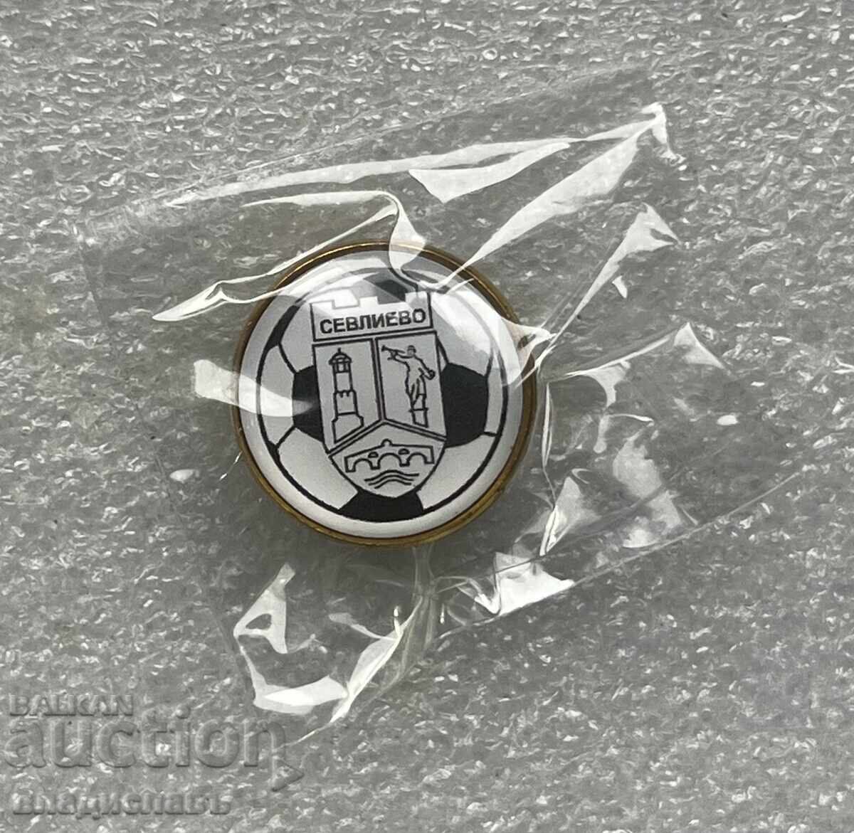 Football Club Sevlievo