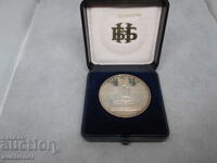 10 ΛΕΒΑ ΑΣΗΜΕΝΙΑ ΡΑΒΔΟΣ 1978