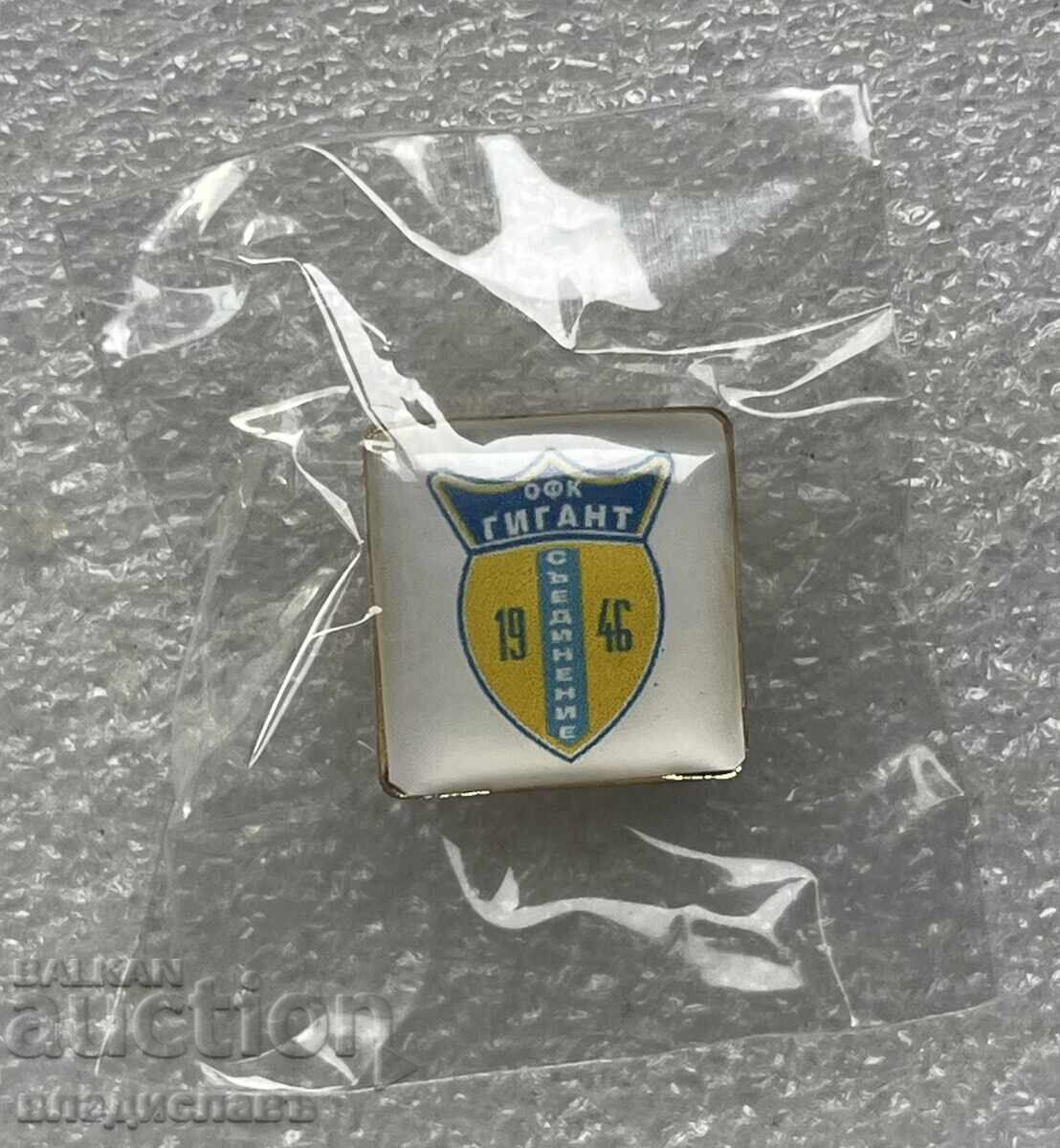 Σύλλογος Ποδοσφαίρου Γίγας Συνένωση Σύλλογος Ποδοσφαίρου Γίγας Συνένωση