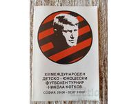 Turneul internațional de fotbal pentru copii și tineret Nikola Kotkov