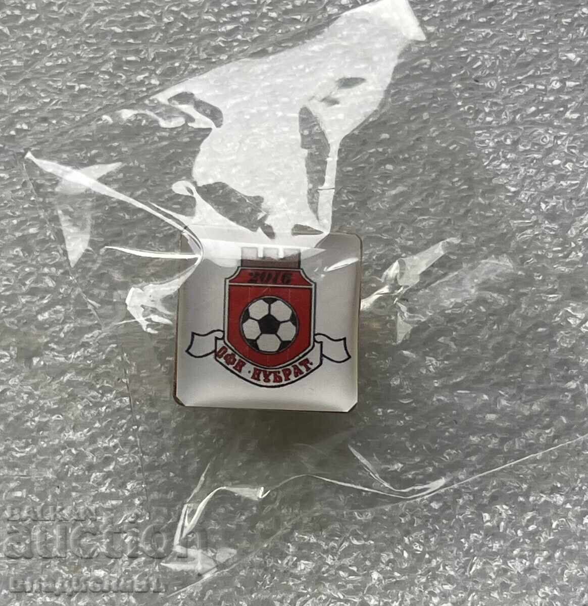 Kubrat 2016 Football Club Kubrat 2016 Football Club