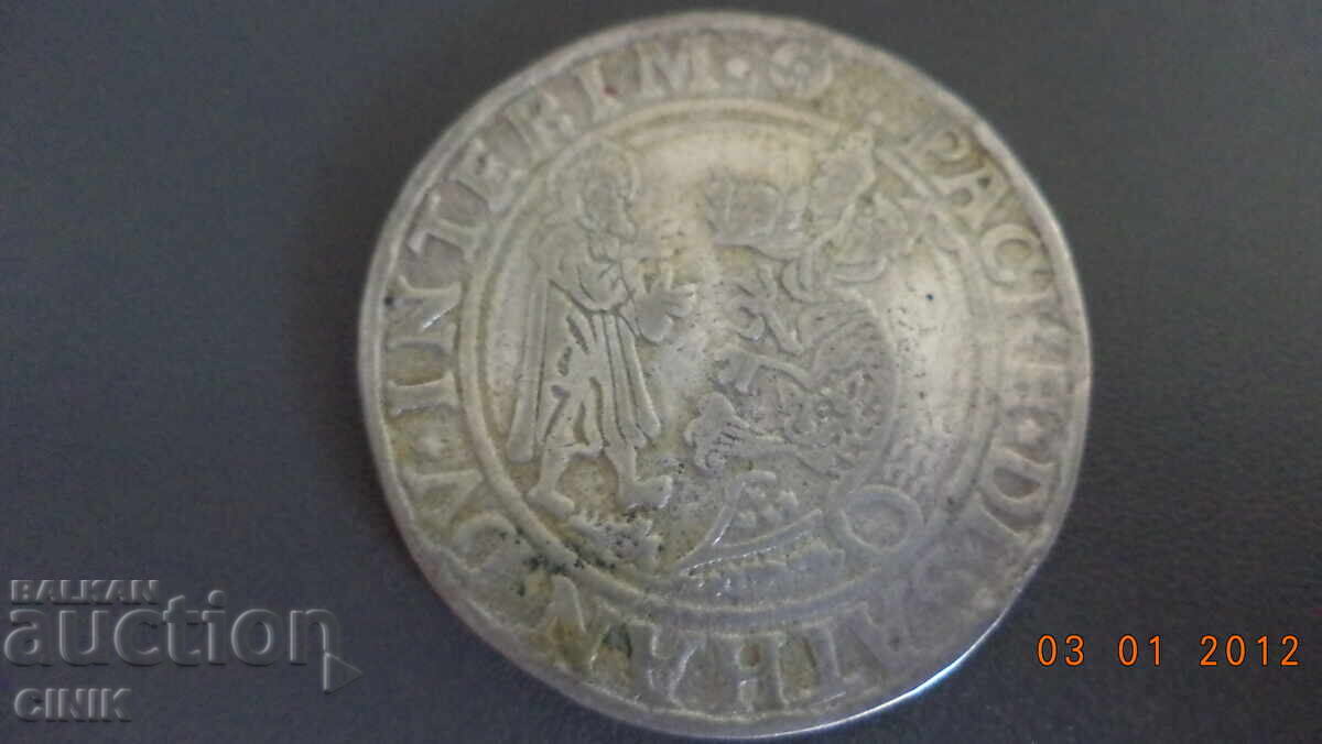 MAGDEBURG with price 4500.00 BGN | € 2300.81