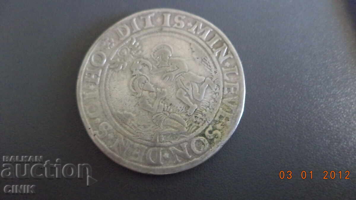 Delivery of MAGDEBURG