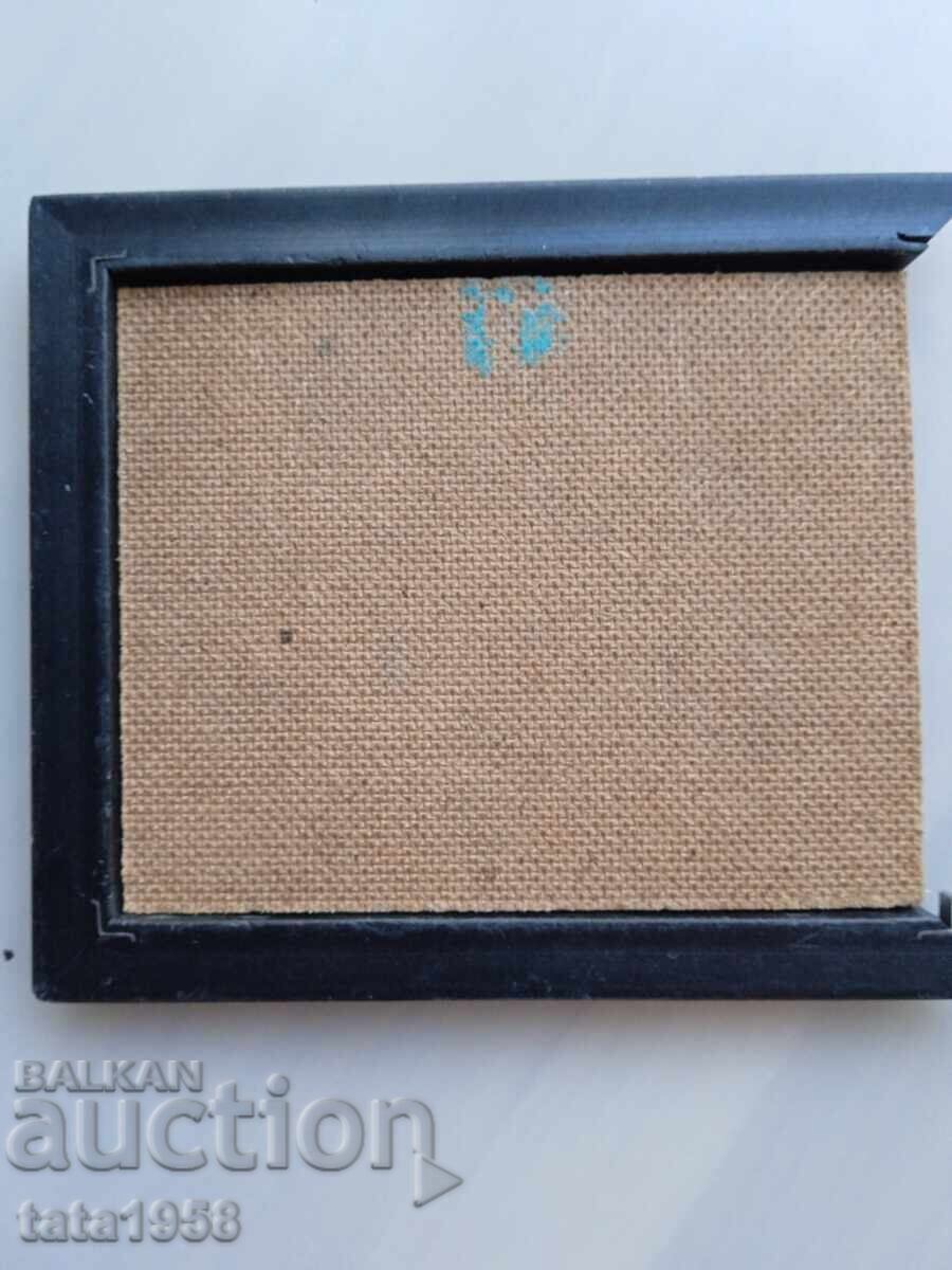 Παράδοση Πίνακας με βαλτική κεχριμπάρι 12*15 εκ