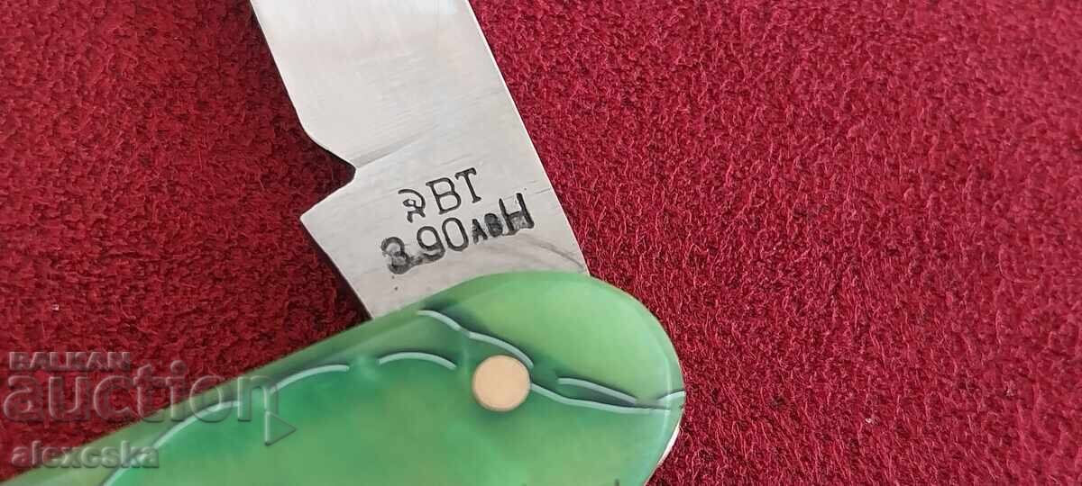 Thorn pocket knife - 6