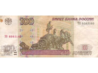 dioman - РУСИЯ - 100 РУБЛИ
