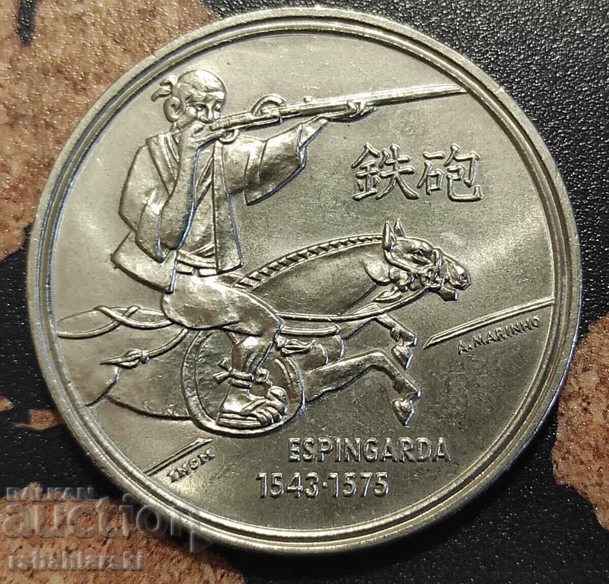 Coin Portugal (Commemorative) 200 Escudos, 1993 with price 5.50 BGN | € 2.81 Coin Portugal (Commemorative) 200 Escudos, 1993 with price 5.50 BGN | € 2.81