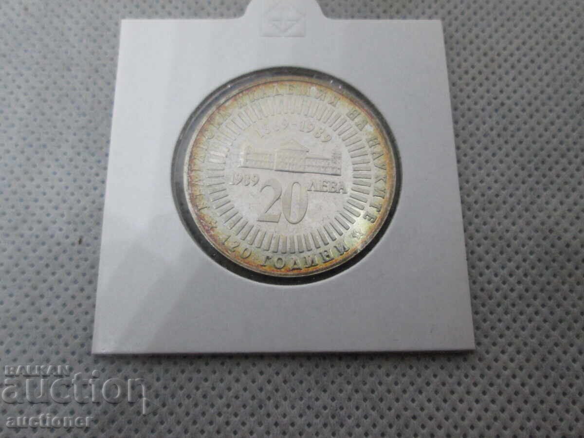 Licitație 20 LEVA ARGINT 1989 120g - ACADEMIA BULGARĂ DE ȘTIINȚE Licitație 20 LEVA ARGINT 1989 120g - ACADEMIA BULGARĂ DE ȘTIINȚE