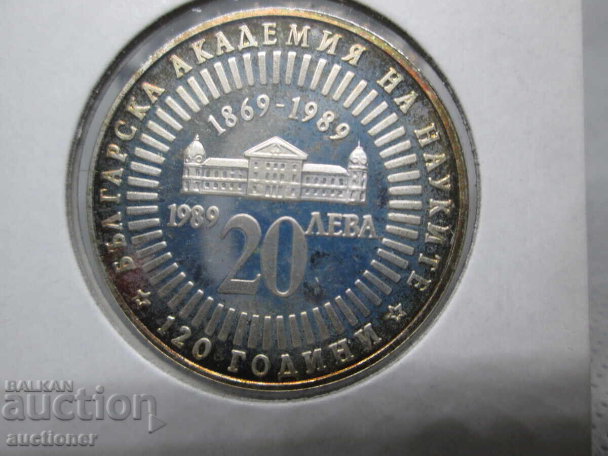 20 LEVA ARGINT 1989 120g - ACADEMIA BULGARĂ DE ȘTIINȚE - 5 20 LEVA ARGINT 1989 120g - ACADEMIA BULGARĂ DE ȘTIINȚE - 5