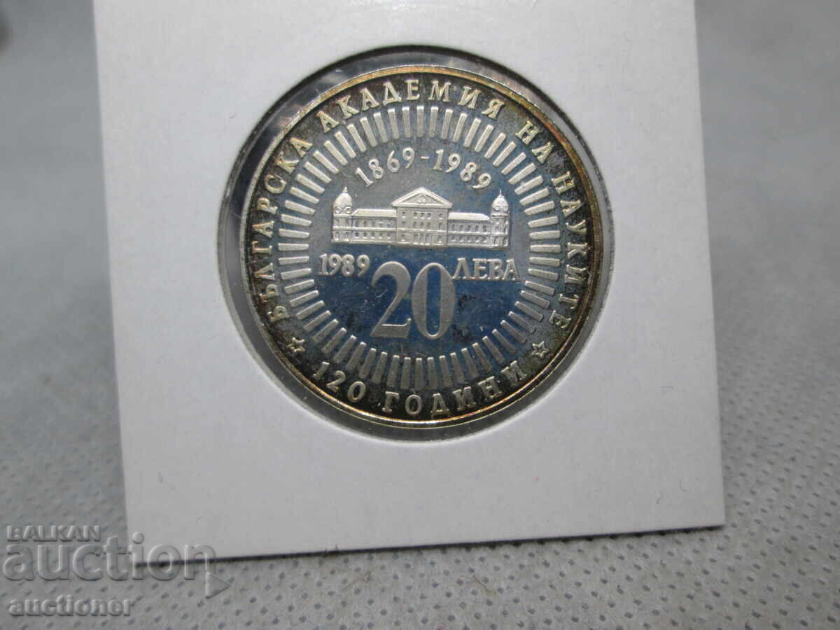 20 LEVA ARGINT 1989 120g - ACADEMIA BULGARĂ DE ȘTIINȚE 20 LEVA ARGINT 1989 120g - ACADEMIA BULGARĂ DE ȘTIINȚE