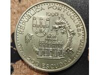 Coin Portugal (Macau 1557) 200 Escudos, 1996