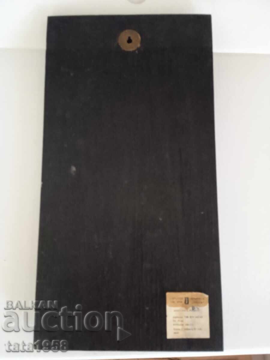 Tablou cu chihlimbar baltic 29*15 cm - 5 Tablou cu chihlimbar baltic 29*15 cm - 5