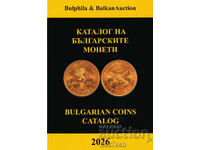 ❤️ ⭐ Catalogul monedelor bulgare 2026 Bulfila ⭐ ❤️