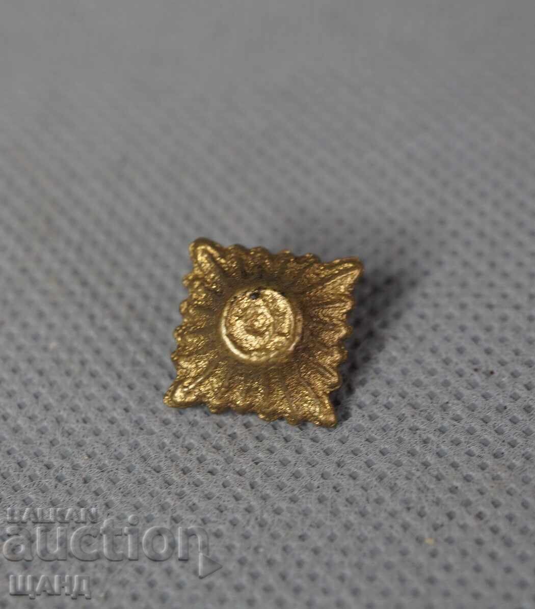 Πριγκιπάτο της Βουλγαρίας ρόμβος για στολή επωμίδες επολέτες 12 χιλ Πριγκιπάτο της Βουλγαρίας ρόμβος για στολή επωμίδες επολέτες 12 χιλ