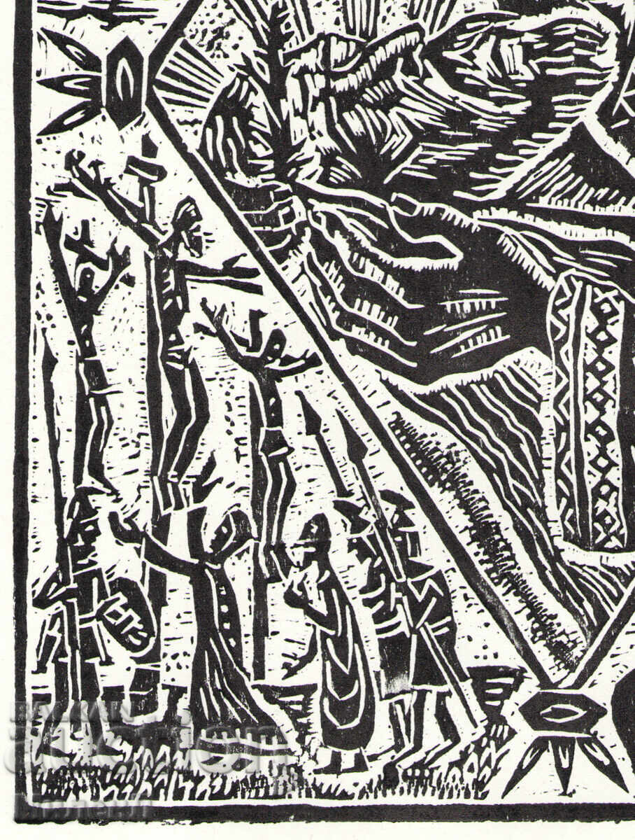 Delivery of Religious engraving Pietà