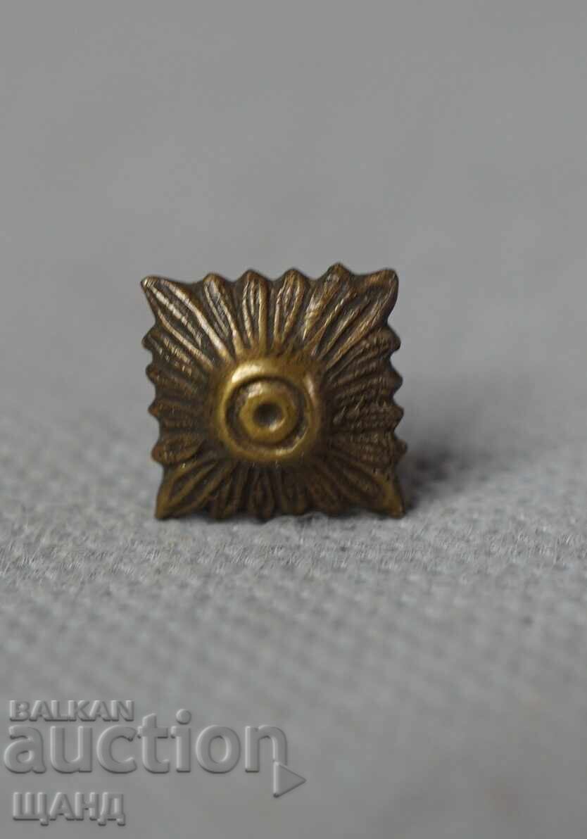 Principality of Bulgaria rhombus for uniform epaulettes epaulets 10 mm