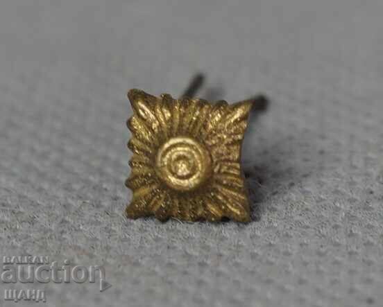 Principality of Bulgaria rhombus for uniform epaulettes epaulets 8 mm