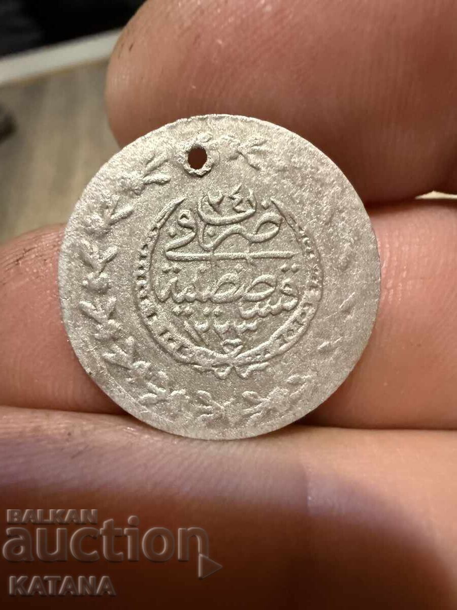 Turkish Silver Coin 1223/24 20 Para