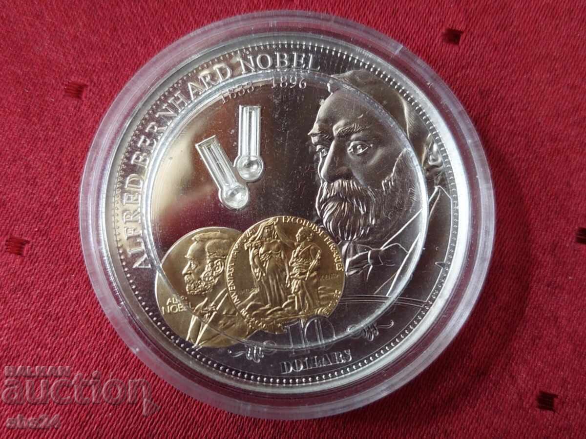 Colecția de colecție "Magnatii Financiari" cu preț € 511.29 | 1000.00 BGN