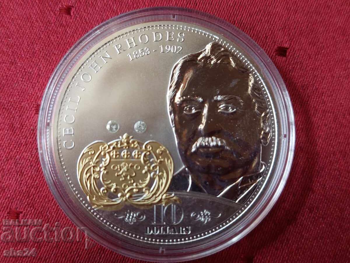 Аукцион Колекционерска серия "Финансовите магнати" Аукцион Колекционерска серия "Финансовите магнати"