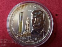 Колекционерска серия "Финансовите магнати"