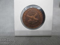 1 Lev 1976 Copper Bulgaria 100 g From the April Uprising