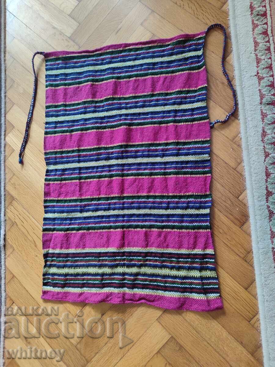 Μια παλιά ποδιά