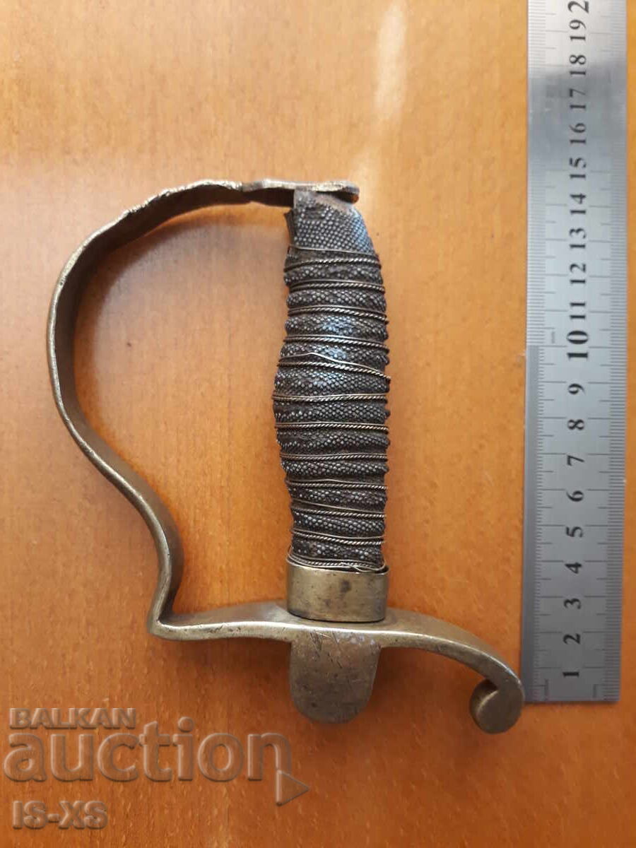 Auction  Guard and hilt for a Bulgarian officer's saber