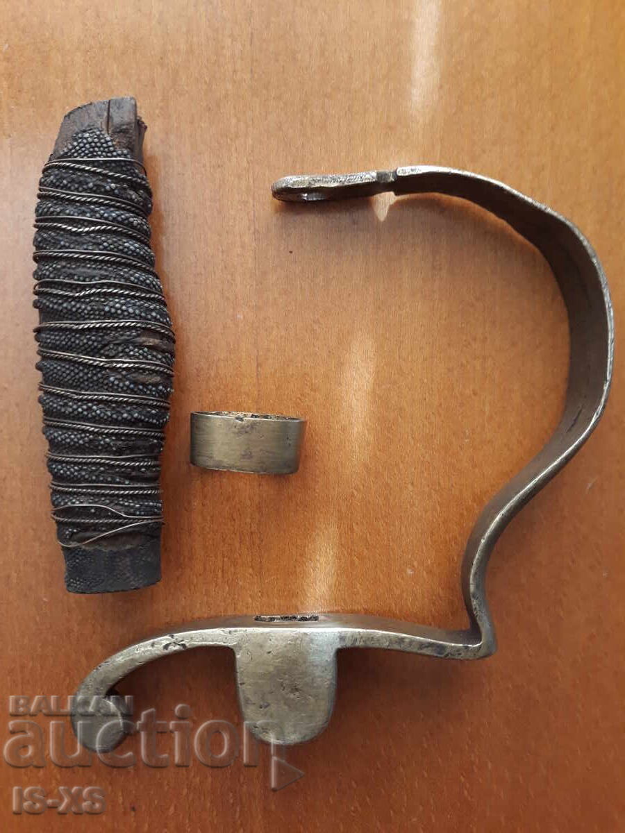 Delivery of Guard and hilt for a Bulgarian officer's saber